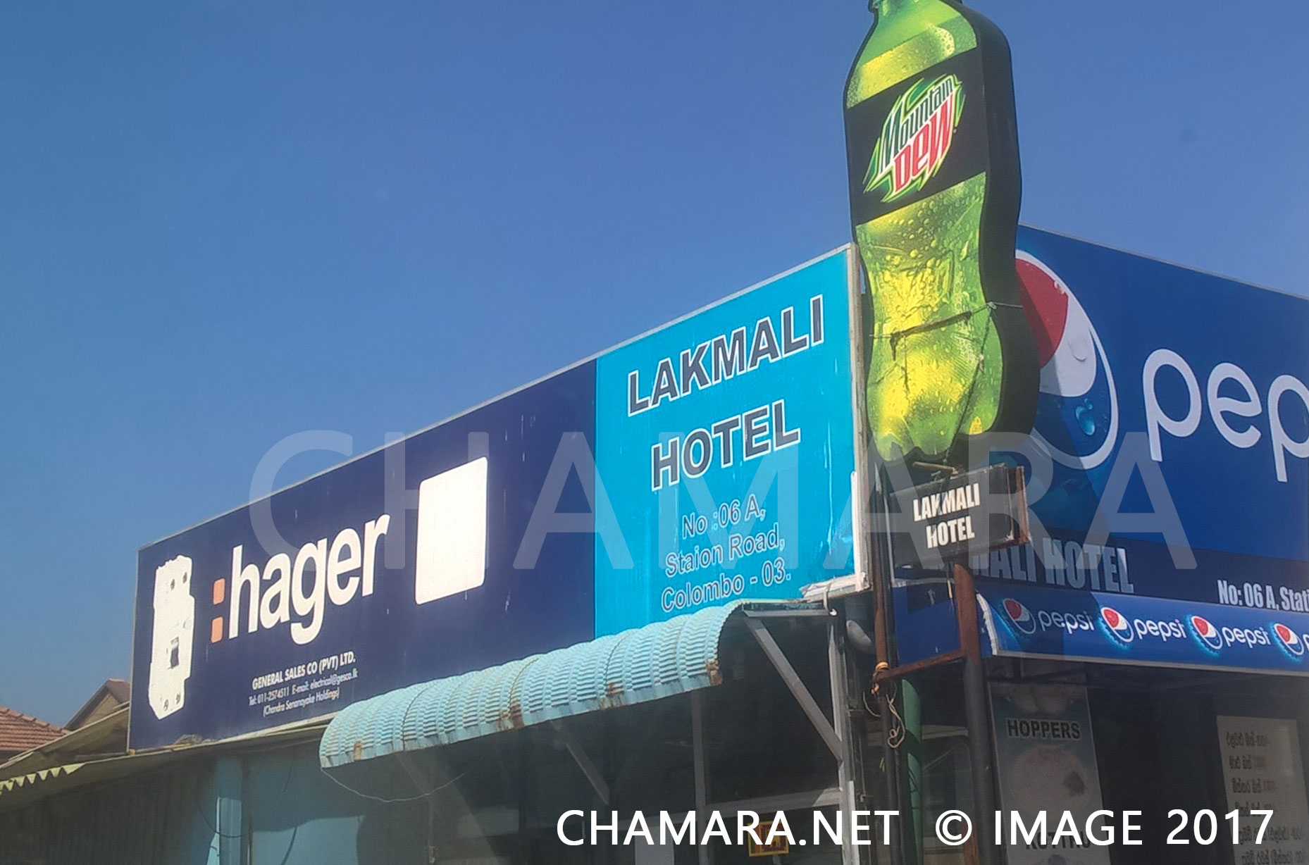 Lakmali Hotel Kollupitiya Colombo 3 now closed