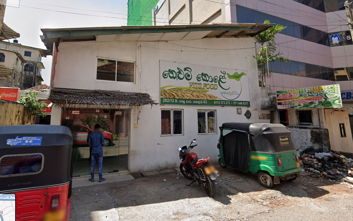 Nelum Kole Rice & Curry