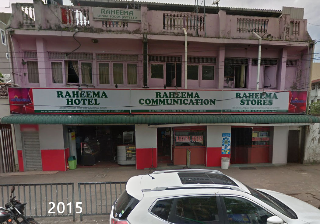 Raheema Hotel Biriyani